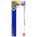 両面ハトメパンチ 15mm NO.1400 【直送品】 返品・キャンセル・他商品と同時購入は不可