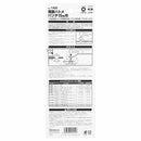 両面ハトメパンチ 15mm NO.1400 【直送品】 返品・キャンセル・他商品と同時購入は不可