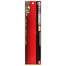 金切鋏 プリント切 300MM MS-7 【直送品】 返品・キャンセル・他商品と同時購入は不可