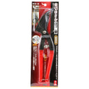 金切鋏 直線・曲線切L型 250MM MS-8 【直送品】 返品・キャンセル・他商品と同時購入は不可