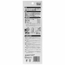 金切鋏 直線・曲線切L型 250MM MS-8 【直送品】 返品・キャンセル・他商品と同時購入は不可