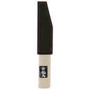 横手小刀 サック付き 120MM 【直送品】 返品・キャンセル・他商品と同時購入は不可