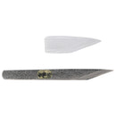 切出小刀 18MM 【直送品】 返品・キャンセル・他商品と同時購入は不可