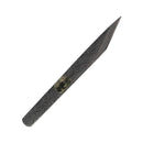 切出小刀 18MM 【直送品】 返品・キャンセル・他商品と同時購入は不可