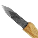 細工用小刀 サック付 剣 【直送品】 返品・キャンセル・他商品と同時購入は不可