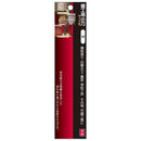 細工用小刀 サック付 剣 【直送品】 返品・キャンセル・他商品と同時購入は不可