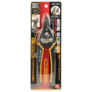 金切鋏 倍力型 ミニ SMS-190B 【直送品】 返品・キャンセル・他商品と同時購入は不可