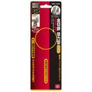 金切鋏 倍力型 ミニ SMS-190B 【直送品】 返品・キャンセル・他商品と同時購入は不可