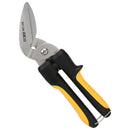 ストロング万能鋏 SST-250 【直送品】 返品・キャンセル・他商品と同時購入は不可