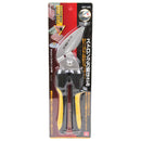 ストロング万能鋏 SST-250 【直送品】 返品・キャンセル・他商品と同時購入は不可