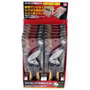 ストロング万能鋏 SST-250 【直送品】 返品・キャンセル・他商品と同時購入は不可