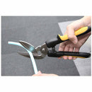 ストロング万能鋏 SST-250 【直送品】 返品・キャンセル・他商品と同時購入は不可