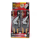 ストロング万能鋏 SST-250 【直送品】 返品・キャンセル・他商品と同時購入は不可