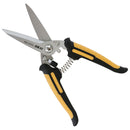 万能はさみAS ロング SMS-AS200L 【直送品】 返品・キャンセル・他商品と同時購入は不可