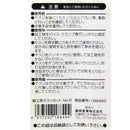 細工用ヤスリセット 5本組 NO.8 【直送品】 返品・キャンセル・他商品と同時購入は不可