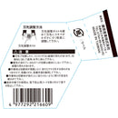 アルミボルトクリッパー曲がり SPD-B250GM メーカー直送 ▼返品・キャンセル不可【他商品との同時購入不可】