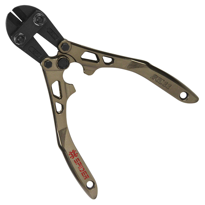 アルミボルトクリッパー曲がり SPD-B250GM メーカー直送 ▼返品・キャンセル不可【他商品との同時購入不可】