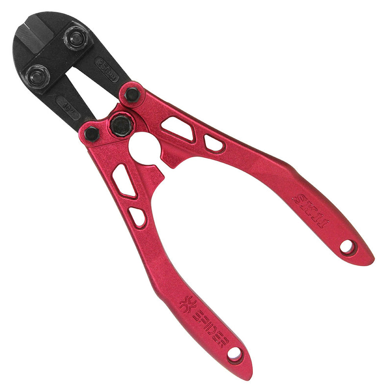 アルミボルトクリッパー SPD-S250RE メーカー直送 ▼返品・キャンセル不可【他商品との同時購入不可】