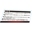 アルミボルトクリッパー300 SPD-S300GM メーカー直送 ▼返品・キャンセル不可【他商品との同時購入不可】