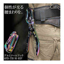 アルミボルトクリッパー曲がり SPD-B250P メーカー直送 ▼返品・キャンセル不可【他商品との同時購入不可】