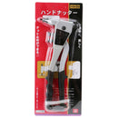 ハンドナッター HN-50 【直送品】 返品・キャンセル・他商品と同時購入は不可