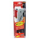 ハンドリベッター HR-21 【直送品】 返品・キャンセル・他商品と同時購入は不可