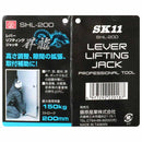 レバーリフティングツール昇龍 SHL-200 【直送品】 返品・キャンセル・他商品と同時購入は不可