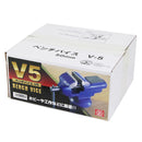 ベンチバイス 50mm V-5 【直送品】 返品・キャンセル・他商品と同時購入は不可