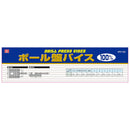 ボール盤バイス 100mm DPV-100 【直送品】 返品・キャンセル・他商品と同時購入は不可