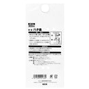 鉄製ハタ金 600MM 【直送品】 返品・キャンセル・他商品と同時購入は不可
