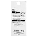 鉄製ハタ金 750MM 【直送品】 返品・キャンセル・他商品と同時購入は不可