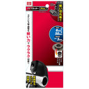 パイプカッターPro. PCB-50 メーカー直送 ▼返品・キャンセル不可【他商品との同時購入不可】