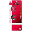 ラチェット式パイプカッター PCR-35 メーカー直送 ▼返品・キャンセル不可【他商品との同時購入不可】