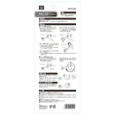 ラチェット式パイプカッター PCR-35 メーカー直送 ▼返品・キャンセル不可【他商品との同時購入不可】