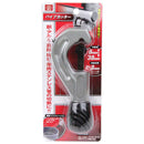 パイプカッター PC-38 メーカー直送 ▼返品・キャンセル不可【他商品との同時購入不可】