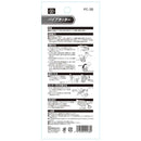 パイプカッター PC-38 メーカー直送 ▼返品・キャンセル不可【他商品との同時購入不可】