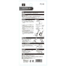 パイプカッター PC-50 メーカー直送 ▼返品・キャンセル不可【他商品との同時購入不可】