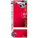 パイプカッター PC-67 メーカー直送 ▼返品・キャンセル不可【他商品との同時購入不可】