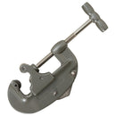 パイプカッター EPC-50 メーカー直送 ▼返品・キャンセル不可【他商品との同時購入不可】