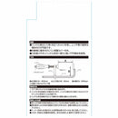 L型クランプ LS-900N 【直送品】 返品・キャンセル・他商品と同時購入は不可