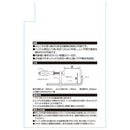 L型クランプ (深型) LSD-450N メーカー直送 ▼返品・キャンセル不可【他商品との同時購入不可】