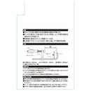 L型クランプ (深型) LSD-600N メーカー直送 ▼返品・キャンセル不可【他商品との同時購入不可】