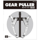 ギアプーラー(2本爪) GPW-150 【直送品】 返品・キャンセル・他商品と同時購入は不可
