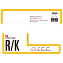 ラチェット式ベルト荷締機 RT-38JB メーカー直送 ▼返品・キャンセル不可【他商品との同時購入不可】