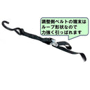カムバックル式ベルト荷締機 BT-180SBL 2pcs 【直送品】 返品・キャンセル・他商品と同時購入は不可