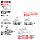 カムバックル式ベルト荷締機 BT-180SBL 2pcs 【直送品】 返品・キャンセル・他商品と同時購入は不可