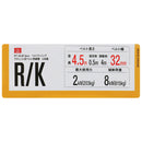 ラチェット式ベルト荷締機 RT-32JB 2pcs メーカー直送 ▼返品・キャンセル不可【他商品との同時購入不可】