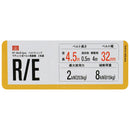 ラチェット式ベルト荷締機 RT-32LB 2pcs メーカー直送 ▼返品・キャンセル不可【他商品との同時購入不可】
