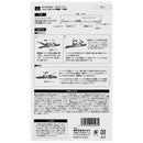 ラチェット式ベルト荷締機 RT-32LB 2pcs メーカー直送 ▼返品・キャンセル不可【他商品との同時購入不可】