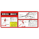 ラチェット式荷締機 自動巻 RTA-25SBL 2pcs メーカー直送 ▼返品・キャンセル不可【他商品との同時購入不可】